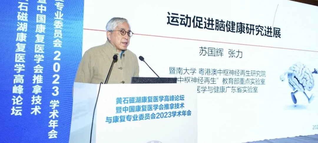 企業微信截圖_17180746615291.png