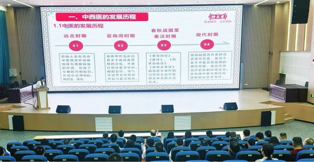 企業(yè)微信截圖_17564274351338.png