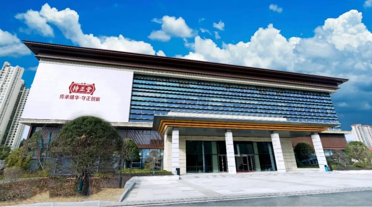 企業(yè)微信截圖_17564275092329.png